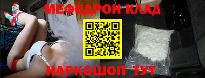 винт Коммунар