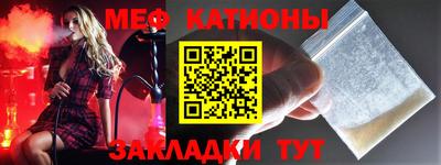 винт Коммунар