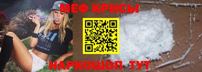 сатива Комсомольск-на-Амуре
