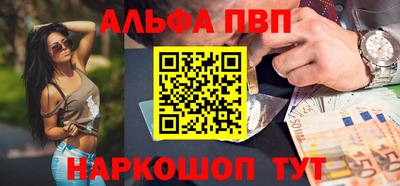 винт Коммунар