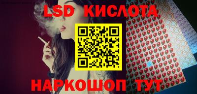 винт Коммунар
