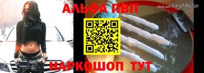 винт Коммунар