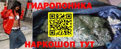 винт Коммунар