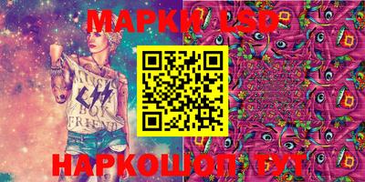 винт Коммунар