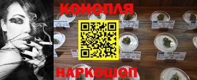винт Коммунар
