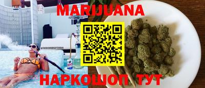 винт Коммунар