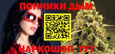 винт Коммунар