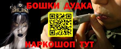 винт Коммунар
