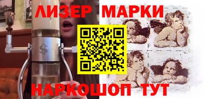 наркотики Конаково