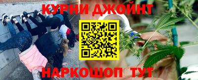 винт Коммунар