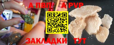 наркотики Конаково