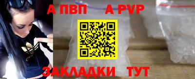 наркотики Конаково