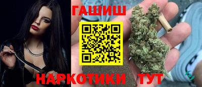 винт Коммунар